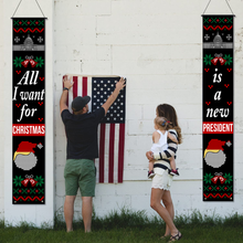 Load image into Gallery viewer, All I Want For Christmas Porch Yard Flag 1