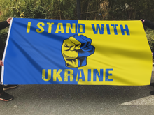 Load image into Gallery viewer, I Stand with Ukraine Flag