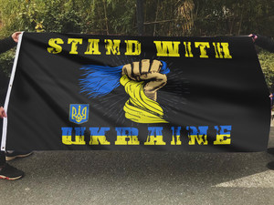 Stand With Ukraine Flag