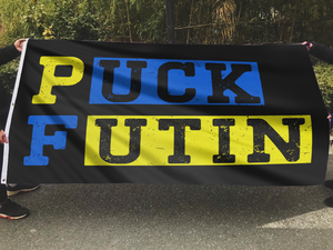 Support Ukraine Puck Futin Flag