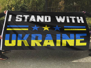 I Stand With ★★★ UKRAINE FLAG
