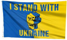 Load image into Gallery viewer, I Stand with Ukraine Flag