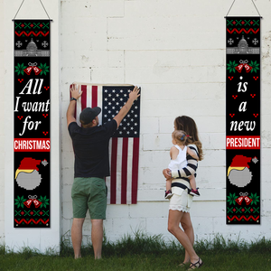 All I Want For Christmas Porch Yard Flag 1